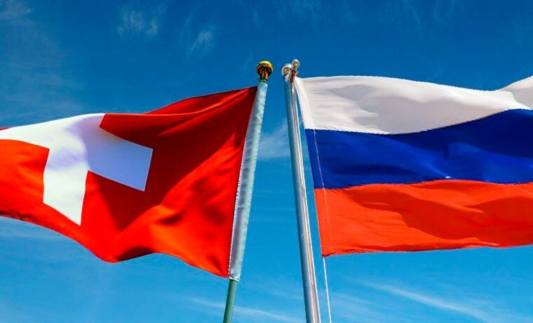 Таможенные органы России и Швейцарии подписали Меморандум о сотрудничестве