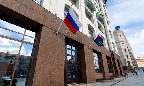 Минтранс России подготовил перечень организаций транспортного комплекса