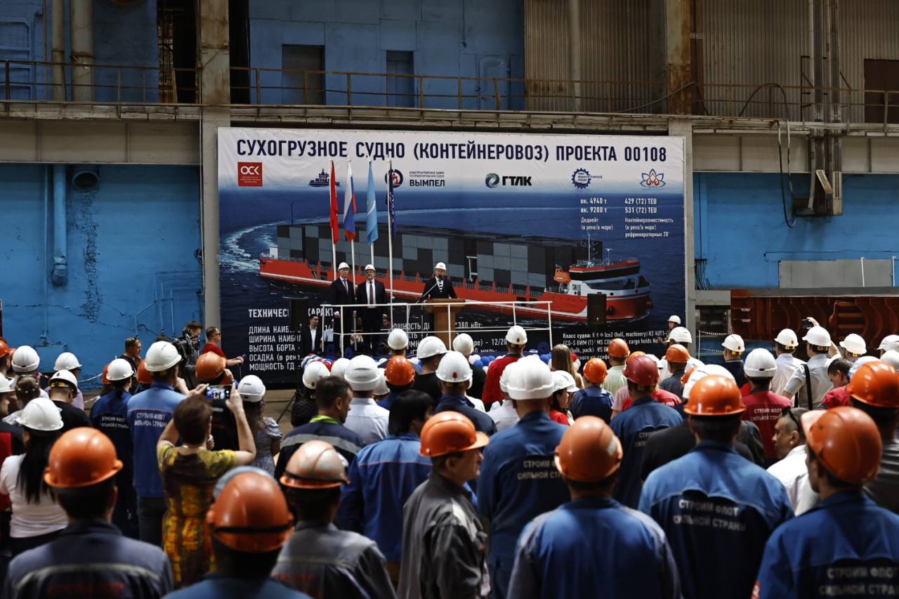 В России построят контейнеровозы