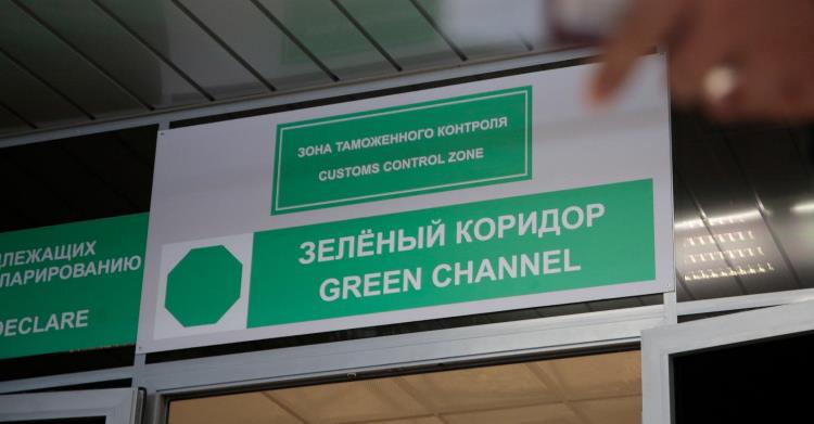 Зеленый коридор на поставки товаров первой необходимости