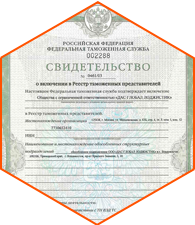 Апрель 2018